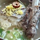 영수네귀덕