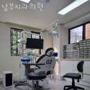 AT센터교차로 명진빌딩 앞 | 서초구 양재동 치과 남부치과의원 진료시간 접근성 이용후기