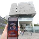 우암동 도시숲 이미지