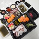 공도초등학교 | 안성공도맛집 :: <육회야 문연어 안성공도점> 초밥, 연어, 문어, 육회까지 배달의민족 후기