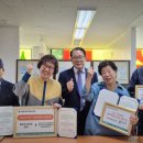 대한노인회의정부지회 | 청춘 주간보호 센터, 대한노인회 의정부지회와 협약식 체결