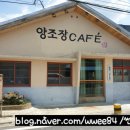 김천시남면보건지소 이미지