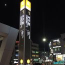 심곡동 280-2(촌장골) 이미지