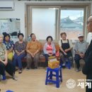 진산경로당 이미지