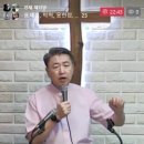 마태복음 25장-2 그리스도의 달란트 비유의 의도 (마 25:14~30) 이미지