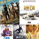 (주)드림리퍼블릭 이미지