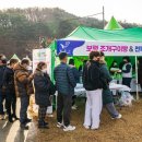 2024 천북 굴축제 이미지