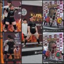 소녀스트렝스 이미지