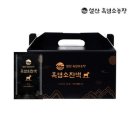설산농장 이미지