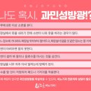 도림천화장실 이미지