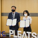 티앤씨글로벌 이미지