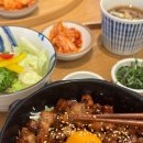 양산도 - 서초구 서초대로53길 8 | 양산도