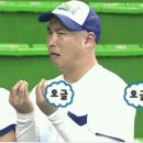 주식회사 본스포츠 이미지