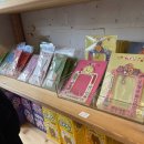 삼청약국 이미지