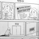 깍쟁이 네이버블로그