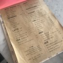 카페 인 코너 이미지