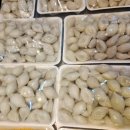 주공떡집 이미지