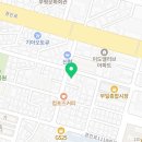 인천평화의료복지사회적협동조합평화한의원 네이버블로그