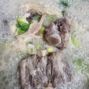 엄마손맛 꼬리곰탕 | [옥순할매곰집]감기몸살에 몸보신 하기 좋은 #꼬리곰탕