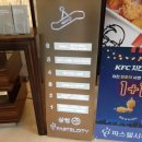 도쿄하나 사당점 이미지