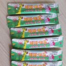 셀메드 수약국 네이버블로그