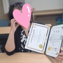 구로여성인력개발센터 | 구로여성인력개발센터 퇴근 후 타로클래스 2급타로상담사 자격증 취득을 축하드립니다.