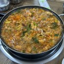 와촌식육식당송정점 이미지