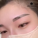 아틱폭스 | 인천속눈썹 청라의 보물, 아틱폭스에서의 특별한 하루