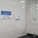 (주)송도공원 이미지