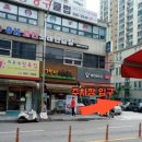 OX 코인노래연습장 이미지