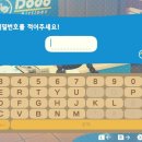 친구통신 네이버블로그