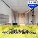 삼성 게임장 | 삼성 하만카돈 홈시네마, 당신의 거실을 영화관으로! 안 사면 후회할 삶의 질 상승템