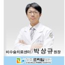 강서프라임병원 이미지