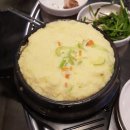불광역9번출구 이미지