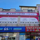 올댓피아노