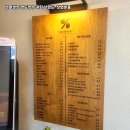 텐퍼센트 이미지