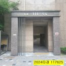 서울신당초등학교 이미지