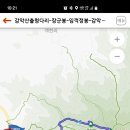 감악산정상화장실 이미지