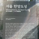 약수도서관 이미지