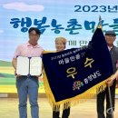 고남2리 이미지