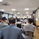 덕산면행정복지센터 회의실 이미지