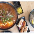 월정리쌀국수포앤프라이
