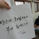 사대부중학교 이미지