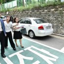 (주)경기 타임스