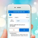 (주)온포인트 이미지