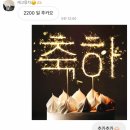 이디야커피(복산점) | 호다닥 5월 요약본