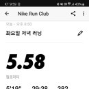 영미왕족발