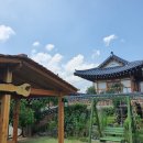 학림재
