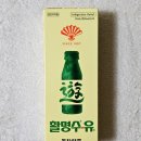 초록온누리약국 이미지