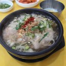 동서고추방앗간 이미지